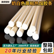 �S�����l�����z���h����֬�z�����z�l�̰�ɫ��ճ�������b�����z�l