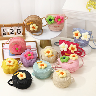 Summer Straw Bag Hand-Woven Holiday Bag for Women and Children at the Beach Cute Flower Straw Bag Crossbody Coin Purse