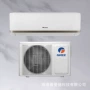 格力家用挂式空调空调