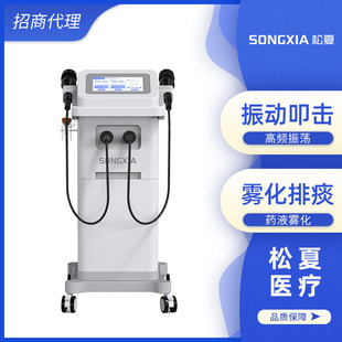 �ֳ�ʽ��̵�C�c���Դ������o����̵���ߵ���۱���̵���Ԅ��ք�