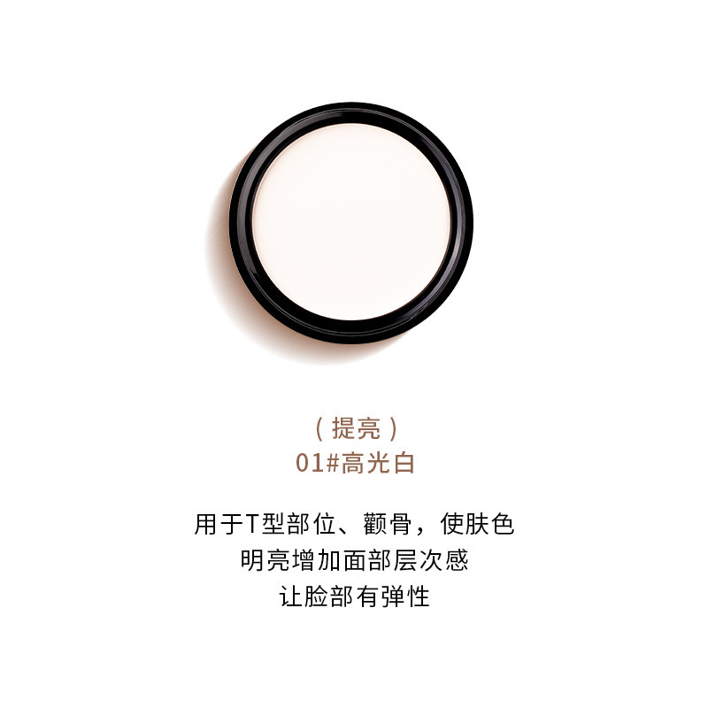 Meixier White Concealer para cubrir los círculos oscuros de los ojos, acné, impresión de acné, COS, pintura, rendimiento de color, maquillaje de escenario, crema de base especial