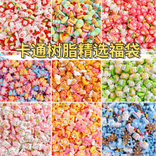 ��ͨ��������֬����ֹ�diy�����z�֙C������Ь���Ʒ�NƬ