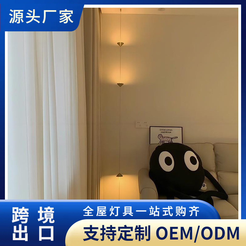 Time Hourglass Floor Chandelier Atmosphere Lamp Living Room Sofa Side Creative Minimalist Bedroom Bedside Chandelier Time Hourglass Floor Chandelier Atmosphere Lamp Living Room Sofa Side Creative Minimalist Bedroom Bedside Chandelier