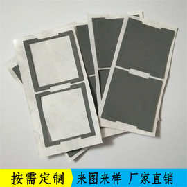 超薄透明硅胶防火阻燃硅胶 耐高温防静电硅胶垫片硅橡胶垫圈介子