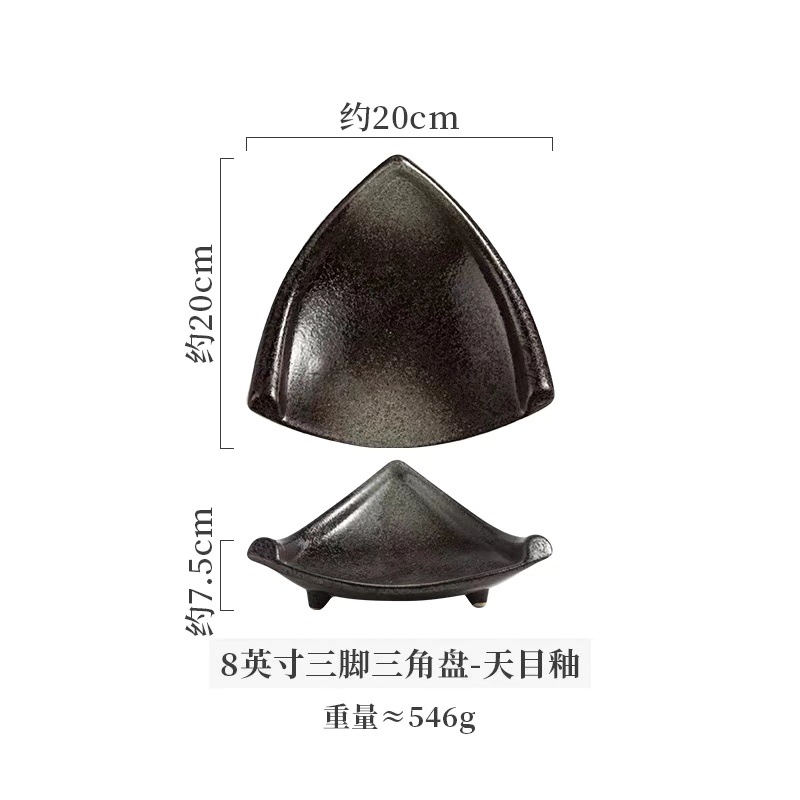 8inch 삼각삼각접시 [헤이젠]