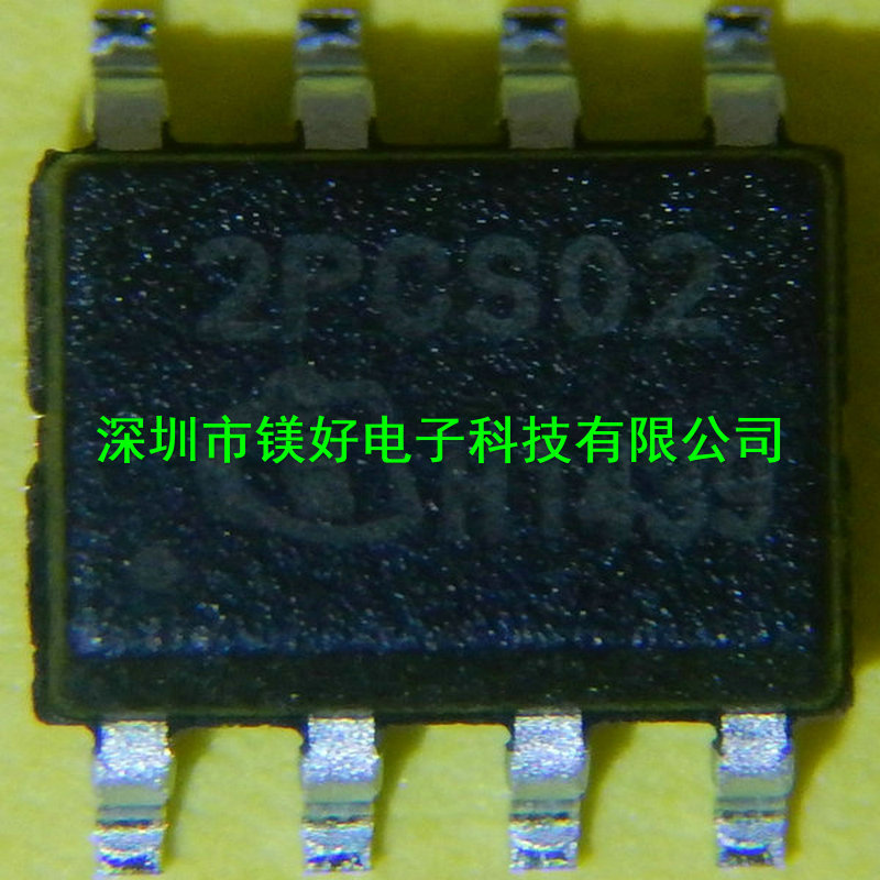 功率因数修正器,ICE2PCS01G,ICE2PCS02G,ICE2PCS02,电子元件配单