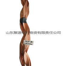 olol ~ol 25/35//70/95/120/150/185