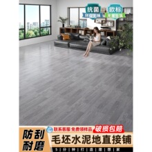 2026�ذ��Ӻ���ĥ��ˮ��������ˮ���ֱ��䁉|PVC䁵����N�R��