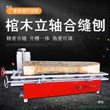 һ�w���S���ٺϿpľ�C�ٿp���ԄӉ۲��_��ƴ��ľ�p�p�Ϲ�ľ�Cľ��