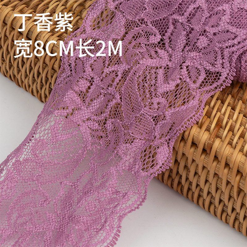 Lilac 1 meter