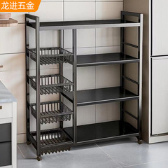 キッチンラック床置き多層収納収納ラック電子レンジ取り外し可能な収納棚野菜ラック