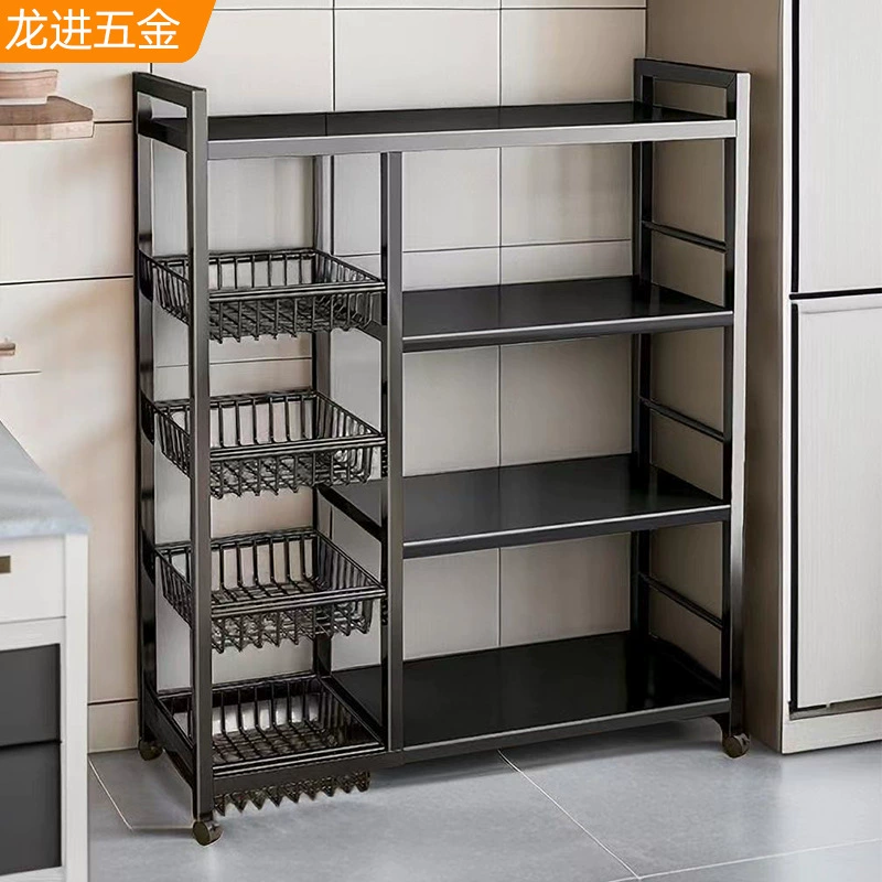 Напольная многоярусная полка для хранения на кухне, съемная полка для хранения, подставка для микроволновой печи, овощная полка