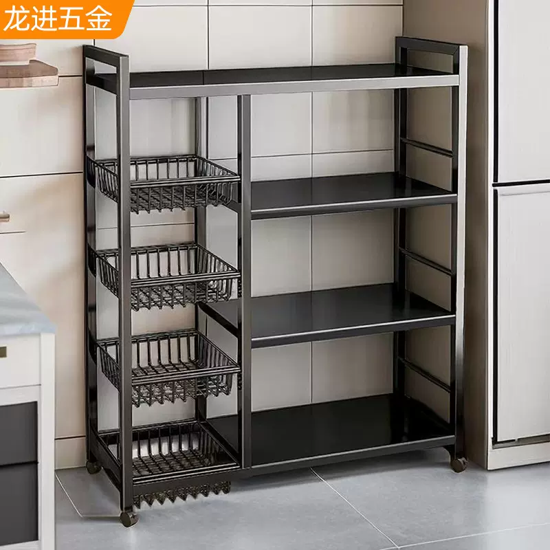 厨房置物架落地多层收纳储物架微波炉烤箱可移动收纳货架蔬菜架子