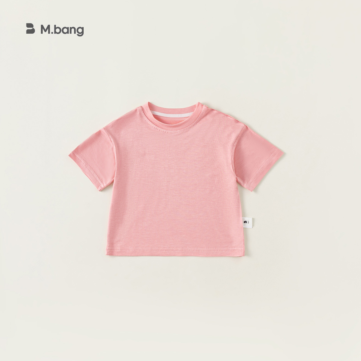 Liquidación de pantalones de primavera y verano estilo M Welfare y camisetas de manga corta para niños, sin devoluciones, actualizado continuamente.