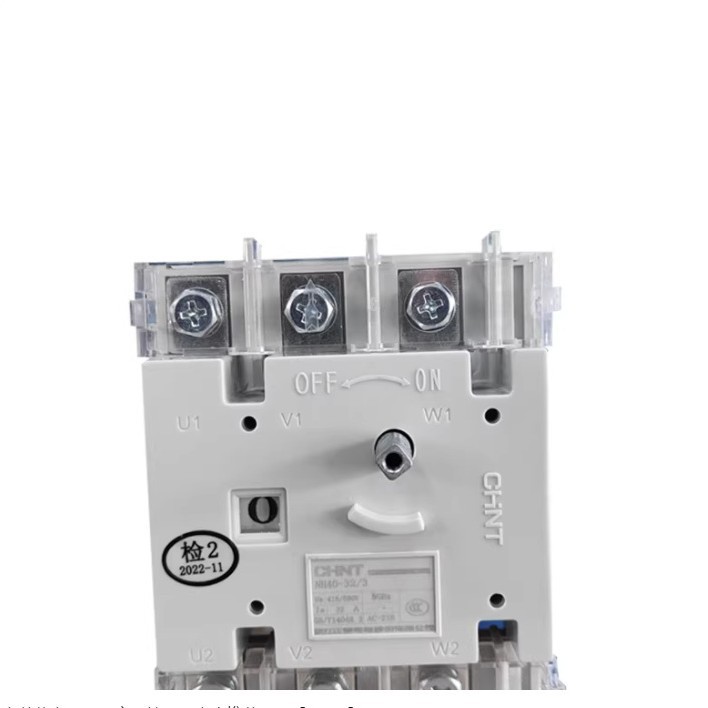 Interruptor Aislador de Cuchilla NH40 100A-630A 3P 4P para Cuadro Eléctrico image 3
