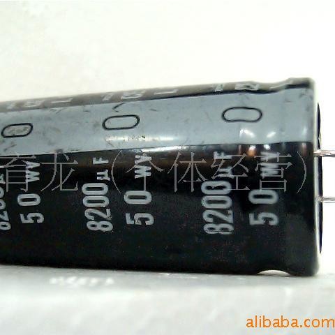 供应 拆机电解电容 铝电解电容 50V8200UF  电容器 电解电容