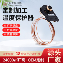 �ӹ�����Dϵ�м���������o���ů����ը停ض�WY318-31S�ؿ�