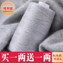 ��q�� �C����që�����־�����26֧��ë�����팚�����q