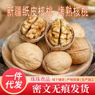 ���l�ݱ�����ζ������Ҽ�Ƥ�������l �����_�污Ƥ�½�����