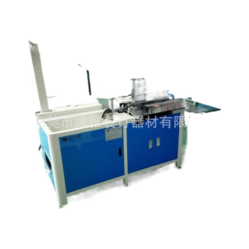 BOYA 520̨˫Ȧװ YOȦ ҳԶѹȦ