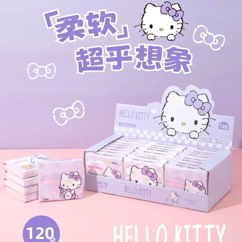 Sanrio Cartoon Printed High-Quality Tissue Paper, Small Pack Portable Tissues, Wood Pulp Dinner Napkins, Facial Tissues, Wholesale