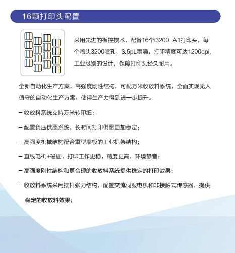 详情.jpg