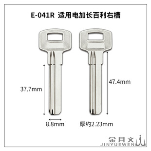 E-041R �m����L������耳��� ��Lƽ���ð� ���I�TAB�i������