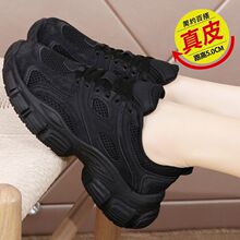 ��վ�����_�ϰ๤��ЬŮ��de���N����ˮ����ܛ��ȫ��ɫ�\���ϵ�Ь