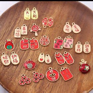 �Ї��L�p��ף���~�� DIY�����Ʒ����������Ƶ������φ���
