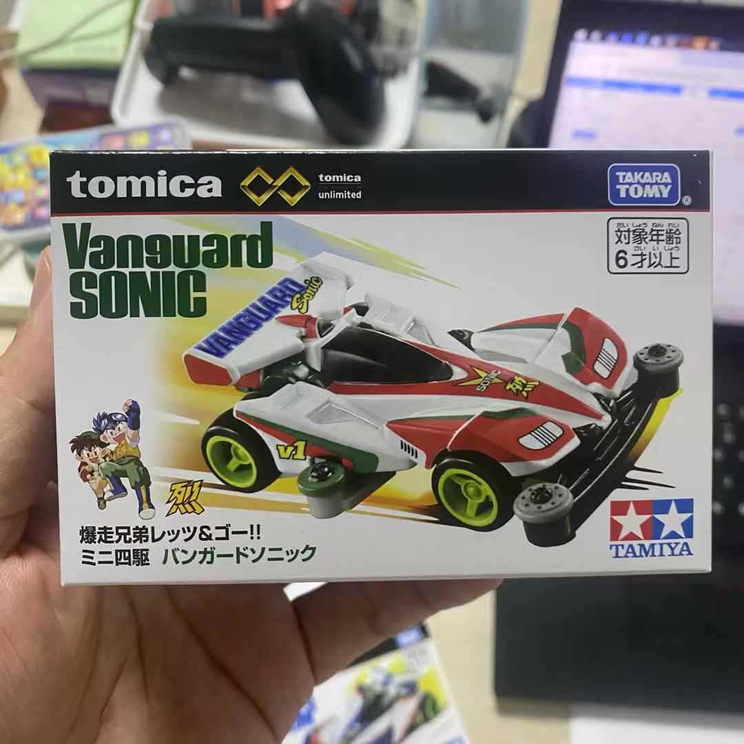 Tpu mini 4wd sonic red [color 2nd generation]