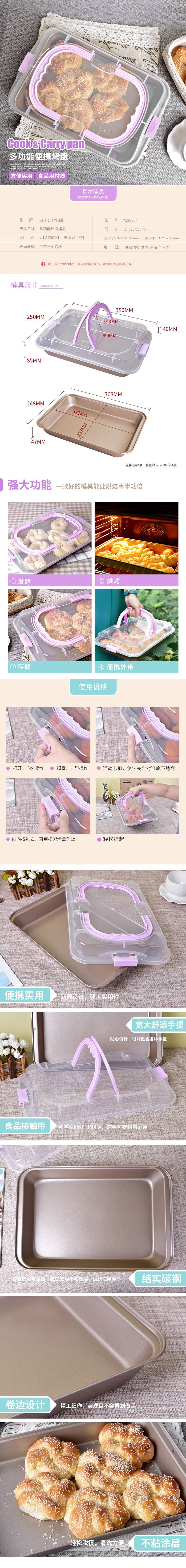 cfd165f04b3da7cdf4c6c22700499b