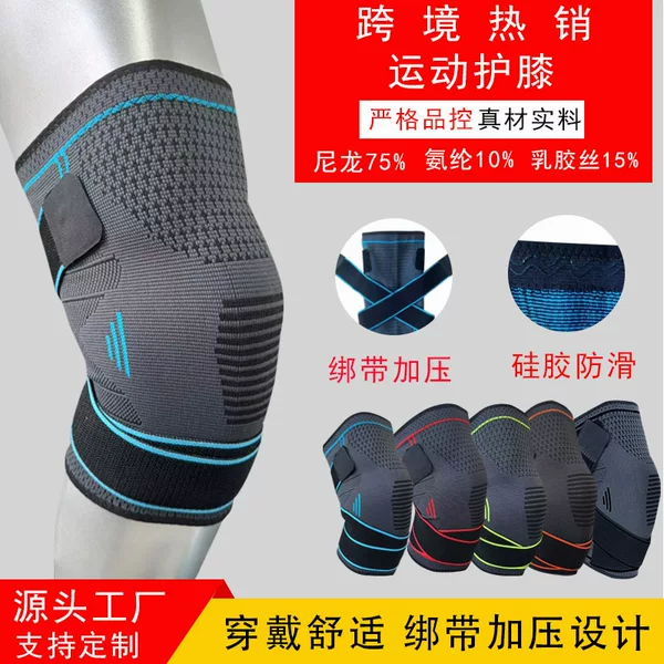 Cross-border Band Sports Knee Pads for Men and Women Summer Thin Basketball Running Mountaineering Pads Nylon Knitted Pressure Knee Pads