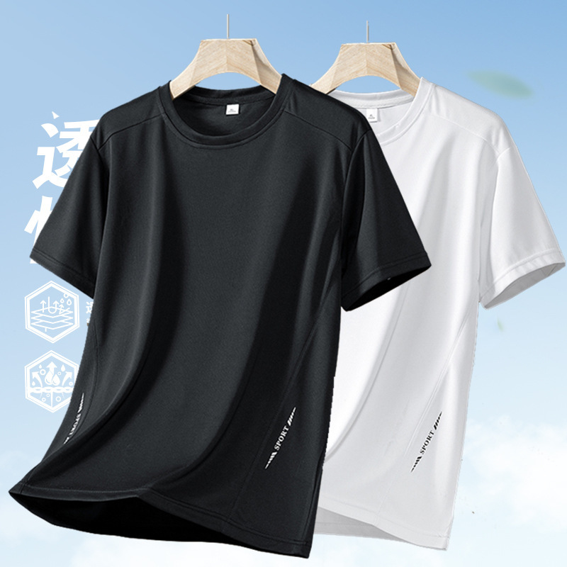 Hielo camiseta delgada de hombre de manga corta de cuello redondo de verano grande relajado deportivo casual secado rápido chaqueta transpirable media manga