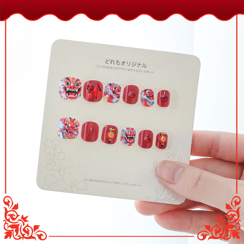 Uñas de desgaste de Año Nuevo para niños Xingshi uñas hechas a mano accesorios de cinturón de uñas falsas pieza de uñas terminada pieza de uñas Pegamento de jalea