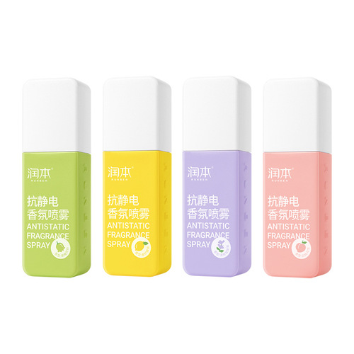 Runben antistatic fragrance spray car air freshener household clothing deodorizing antibacterial deodorant wholesale