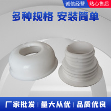 ��ˮ�ܵ� ������50/75���zо�ܷ�Ȧ�N��ϴ��Ę��������ˮ������