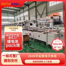 ��������늳ؽM�b�����̃����늳�PACK���a��һվʽ��Q����