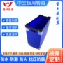 搬家可折叠塑料瓦楞板对口箱