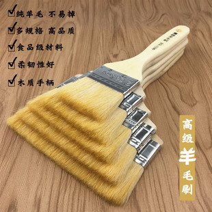 ʳƷ������ˢ����ˢС��ëˢ�Ӳ���ë����ˢ�決���uˢ��Һˢ