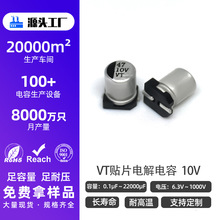 �NƬ늽����늽�������Ԫ���L�����X늽�������NƬ���Ԫ��