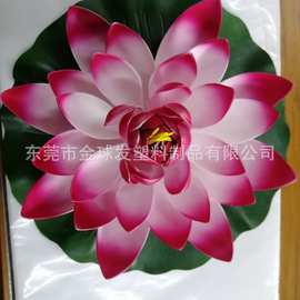 水池装饰荷花 EVA荷花  仿真荷花   塑料荷花  假荷花28-60CM