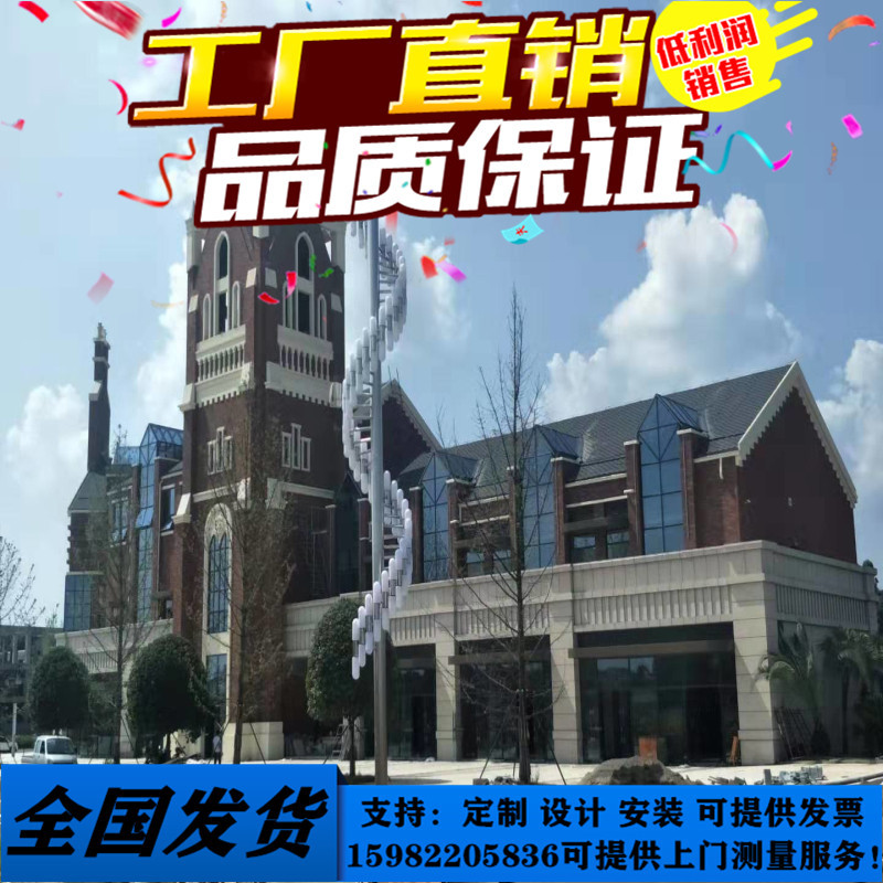 grc线条系列