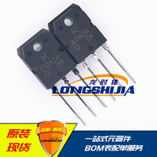 A1962 C5242��푹������O�ܾ��w��ȫ��ԭ�b�F؛