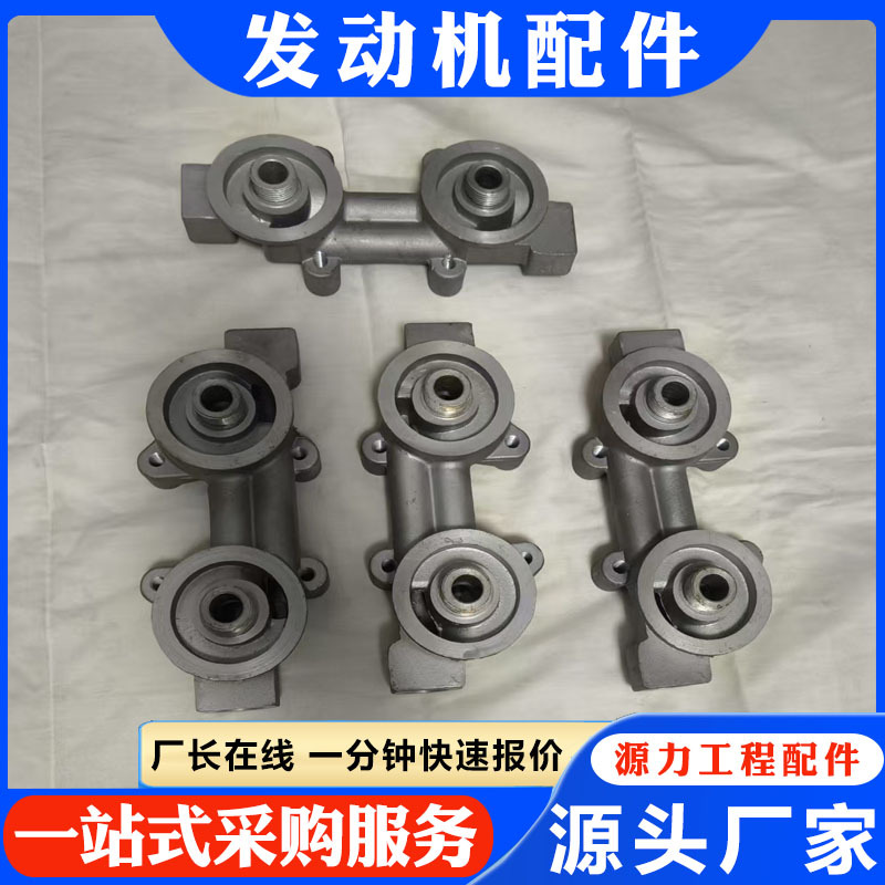 推土机发动机配件 NT855 滤清器座 212013  3418763