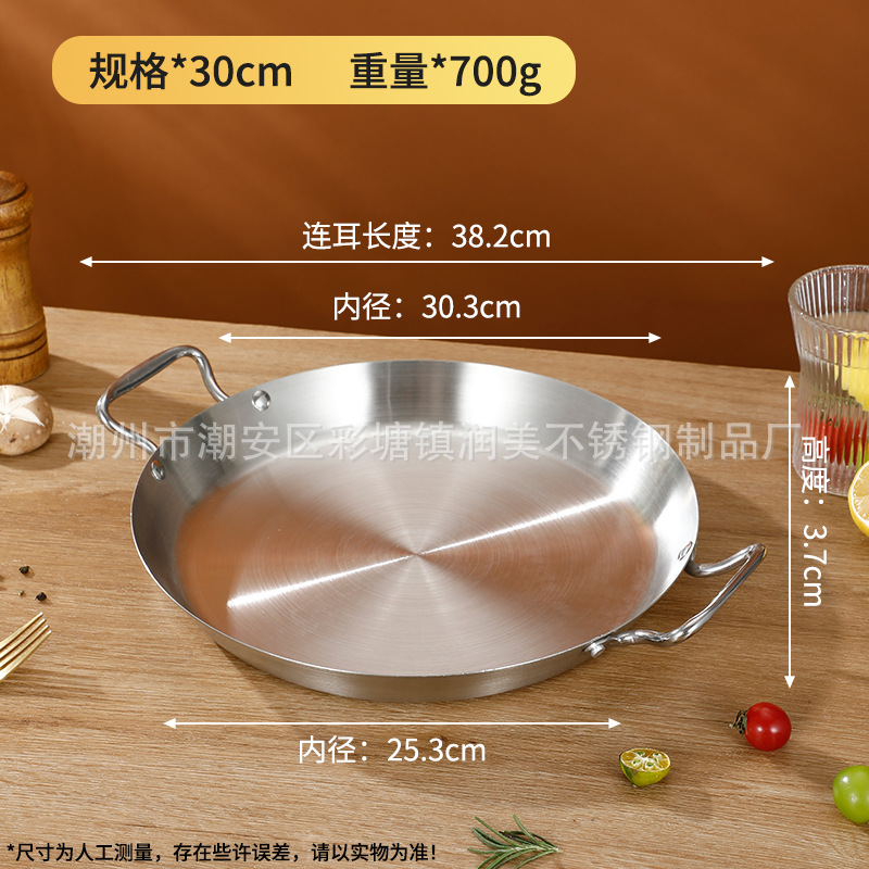 30cm 내추럴 컬러 엑스트라 두꺼운 샌딩