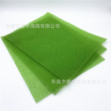 ��ɫ���o늾d ��ɫ�^�V����ȼ���𺣾d��N�ܶ���ӱ�����