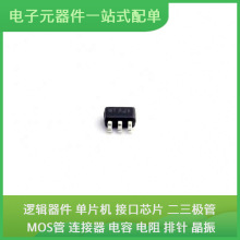 SGM4157YC6/TR SC-70-6 SN74AHC1G04DBVR NDS331N AD8616ARZ AD80