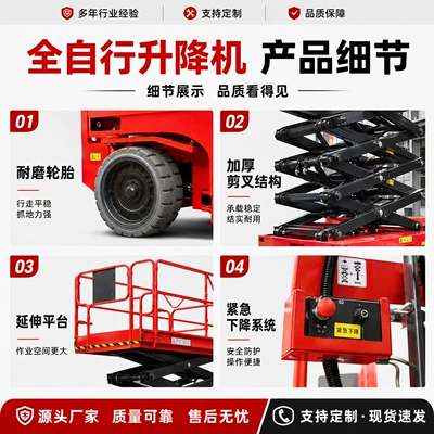 electric lifting platform vehicle, fully – Avtomobil fırlanan platformaları