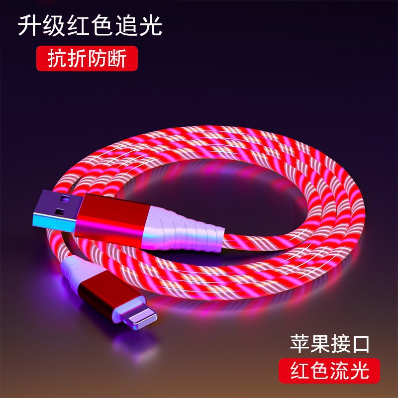 El mismo cable de datos de flujo de luz luminosa colorida para Huawei, Xiaomi, Apple, Android tipo-c