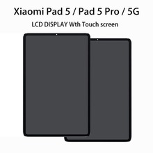 适用小米pad5平板液晶Xiaomi Mi Pad 5内外屏Mipad 5触摸一体屏5G